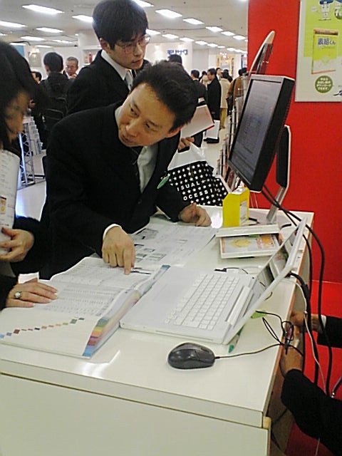 出展の様子
